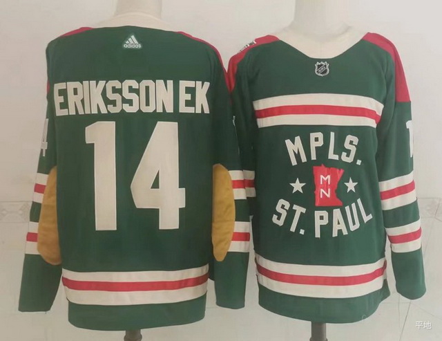 Minnesota Wild Jerseys 08